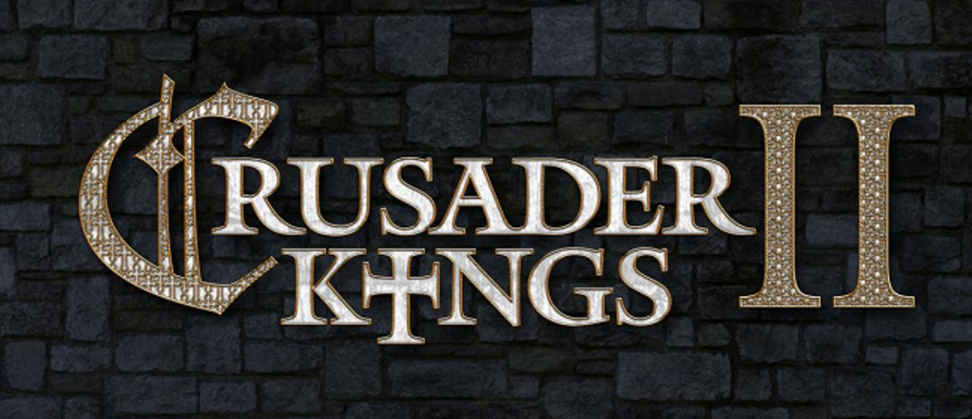 Crusader Kings II - Paradox Interactive устроила бесплатную раздачу игры в Steam