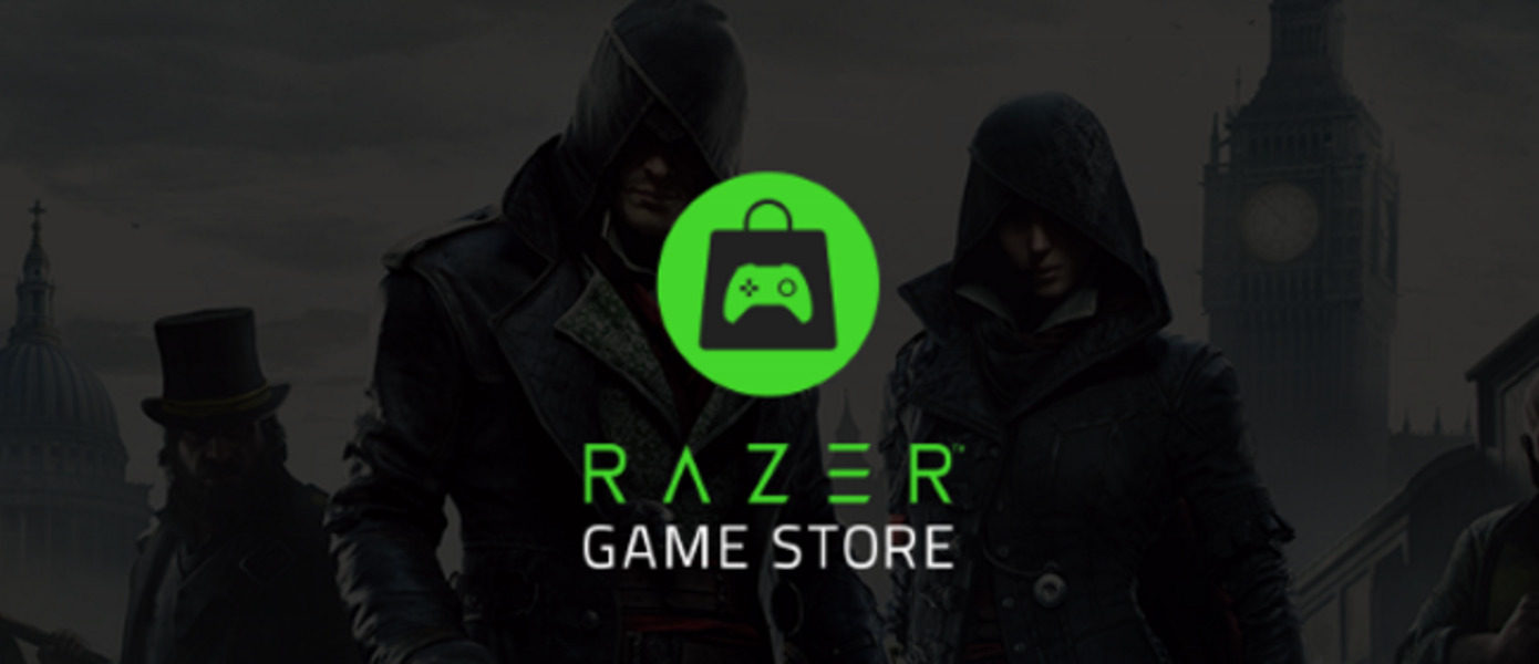 Razer открывает свой цифровой магазин игр