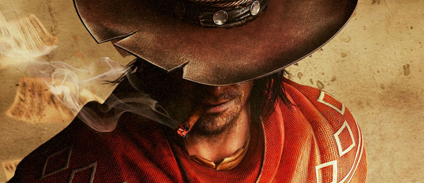 Ubisoft потеряла права на Call of Juarez: The Cartel и Gunslinger
