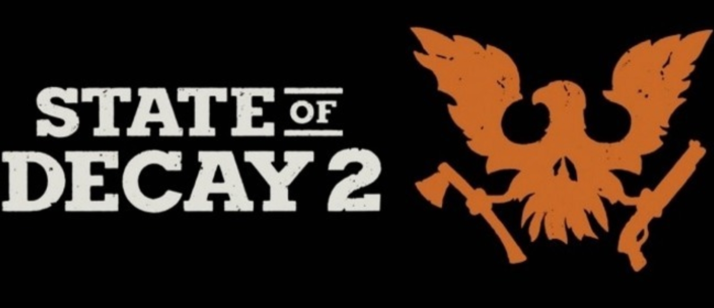 State of Decay 2 - стал известен размер версии для PC