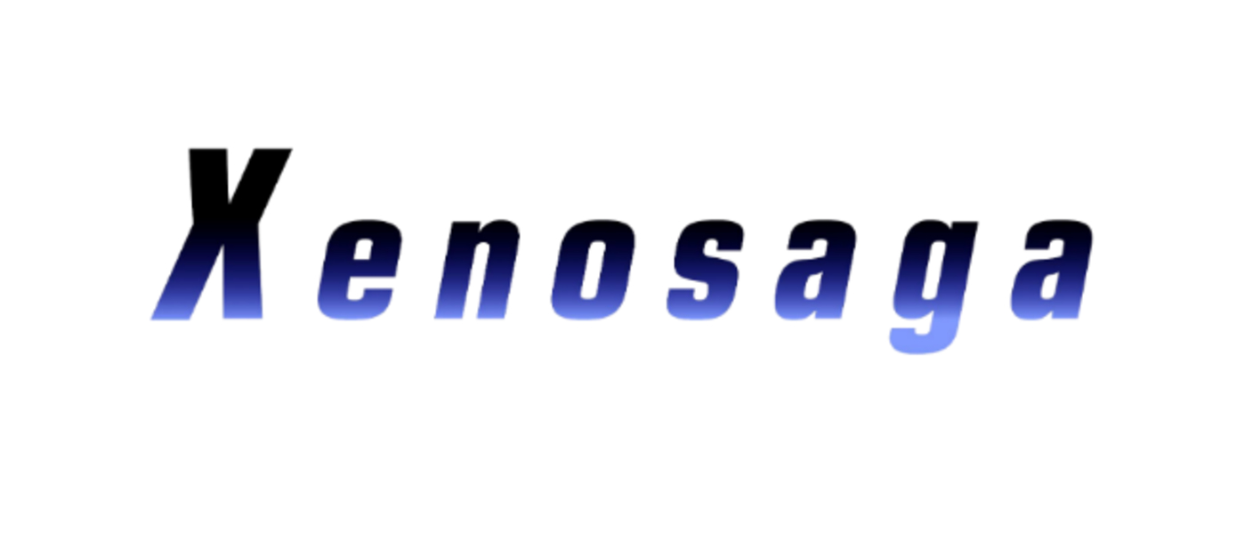 Xenosaga - Bandai Namco готовит сборник ремастеров JRPG от Monolith Soft?