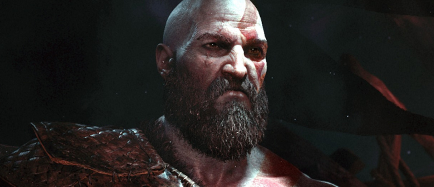 God of War - распаковка нового эксклюзива для PlayStation 4