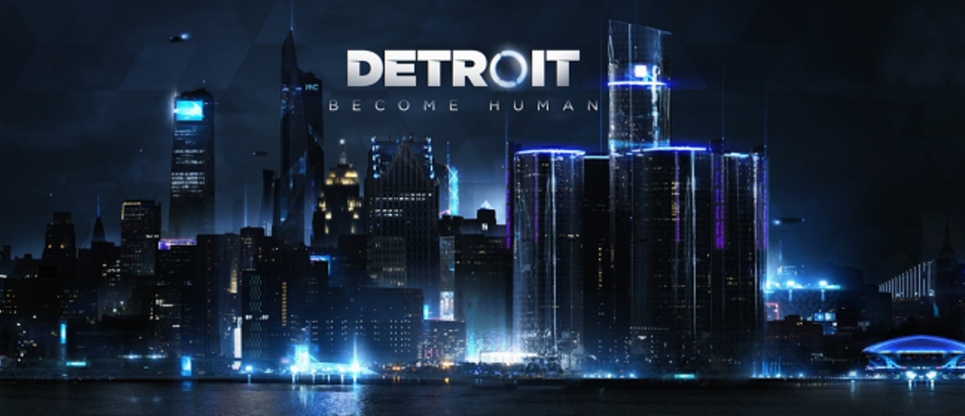 Detroit: Become Human - появилось тестирование производительности демоверсии, сравнения графики и демонстрация игры на PS Vita через Remote Play