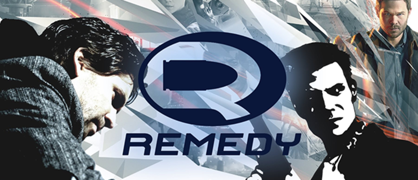 Создатели Max Payne, Alan Wake и Quantum Break примут участие в E3 2018, Remedy Entertainment готова представить новый проект