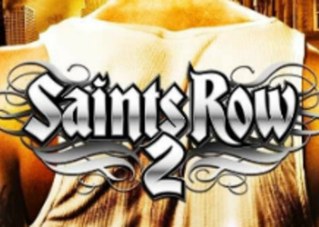 Saints Row 2 стал доступен по программе обратной совместимости на Xbox One