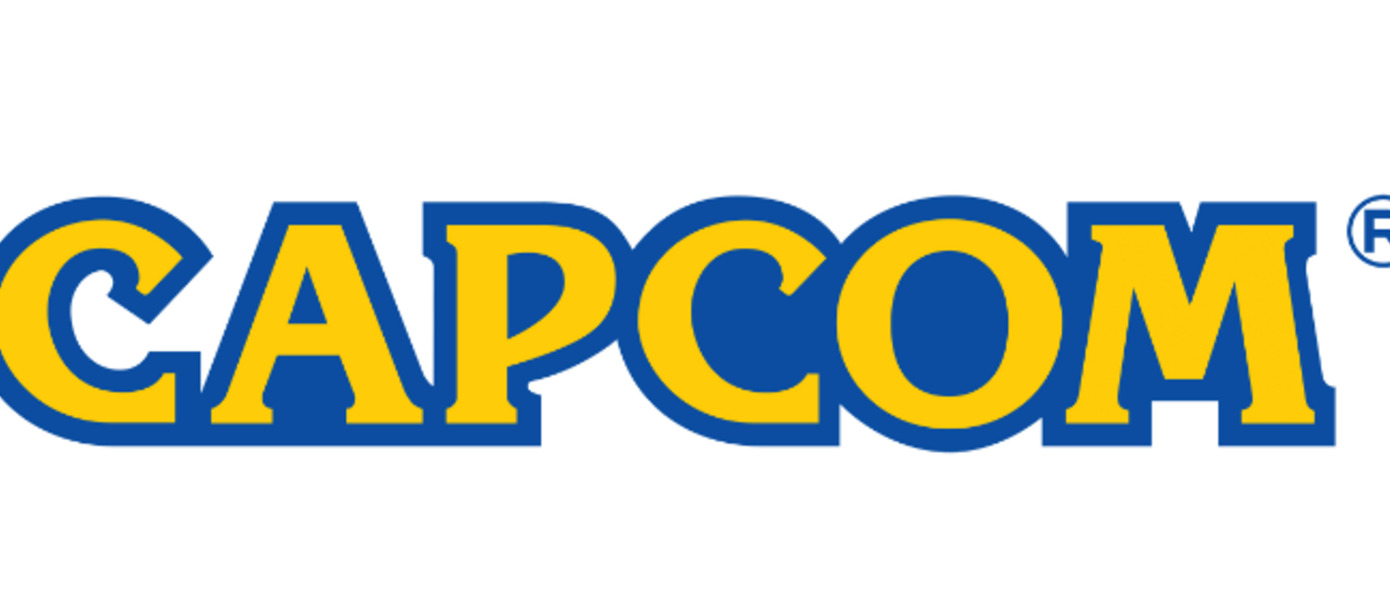 Capcom планирует представить на E3 2018 новую приключенческую игру. Или две