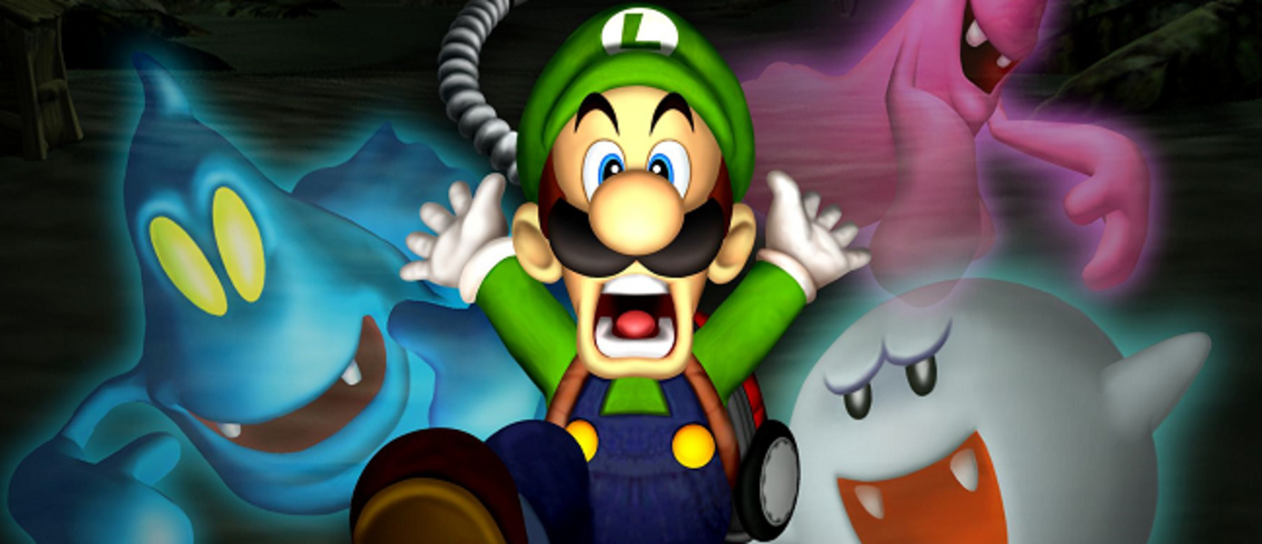 Luigi's Mansion - стало известно, какая студия занимается переносом игры на 3DS