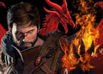 Dragon Age II получила поддержку обратной совместимости для Xbox One