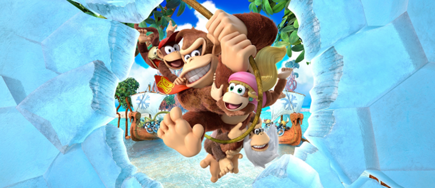 Donkey Kong Country: Tropical Freeze вышел на Switch, опубликован релизный трейлер и первые 14 минут геймплея