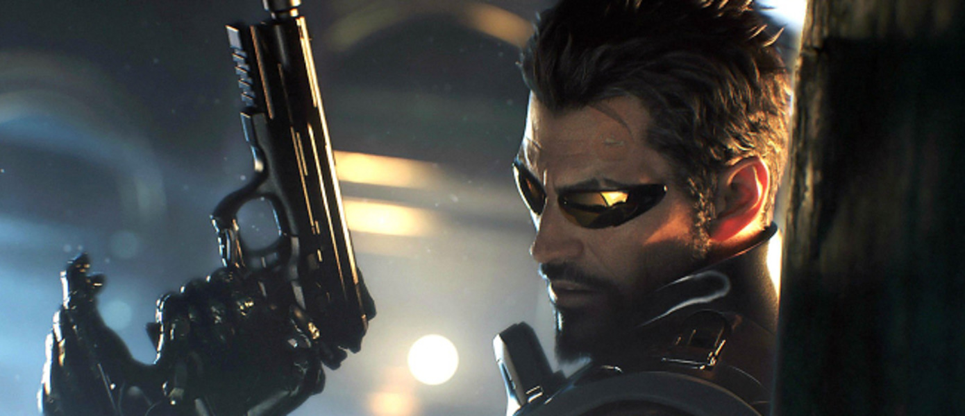 Глава Eidos Montreal призвал фанатов следить за новостями по Deus Ex, серия не мертва