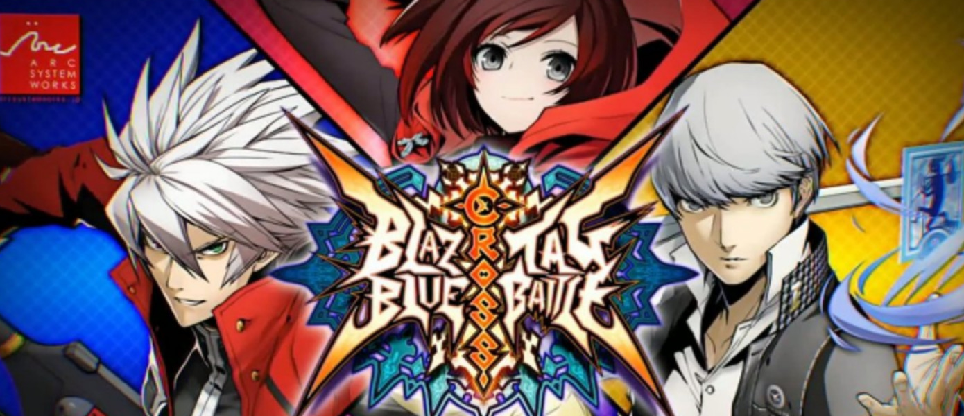 BlazBlue: Cross Tag Battle - Arc System Works напомнила о скором выходе игры ярким вступительным видео