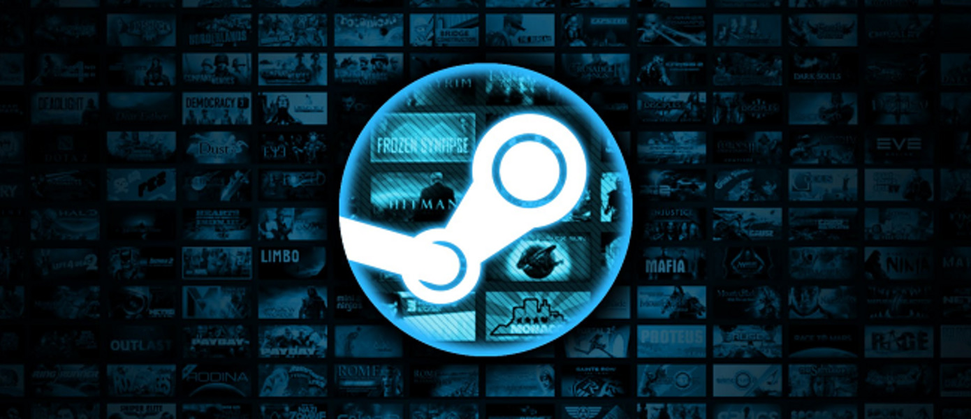 Названо время старта летней распродажи в Steam