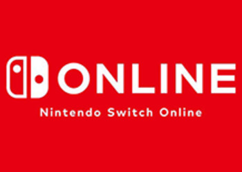 Названы цены на подписку Nintendo Switch Online в России