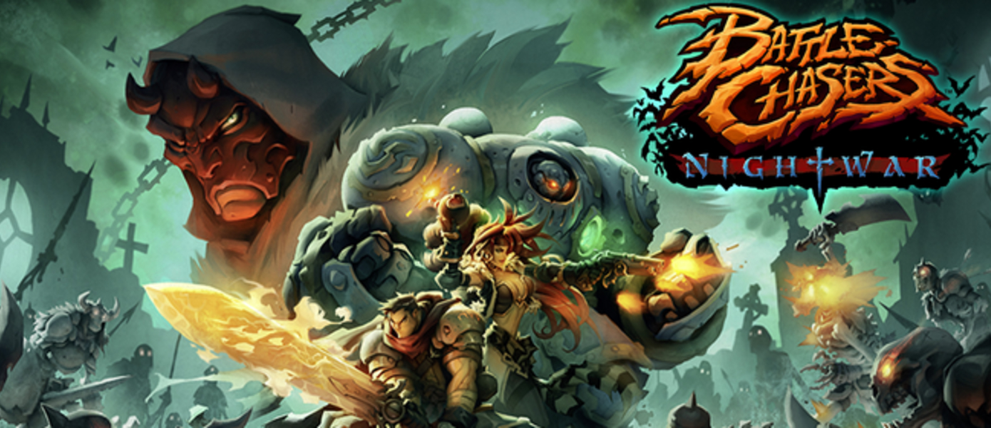 Battle Chasers: Nightwar выходит на Nintendo Switch уже завтра, опубликован хвалебный трейлер проекта