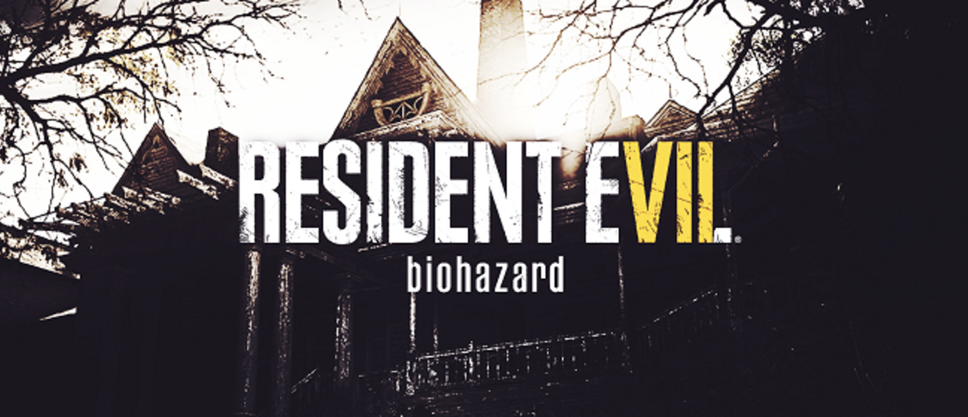 Resident Evil 7 - появилось сравнение игры на PlayStation 4 и Nintendo  Switch | GameMAG