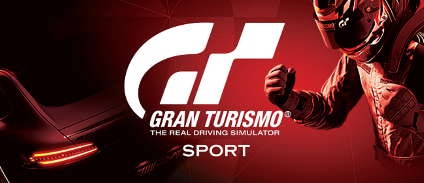 Gran Turismo Sport - выходящее на следующей неделе майское обновление добавит в игру еще девять новых автомобилей