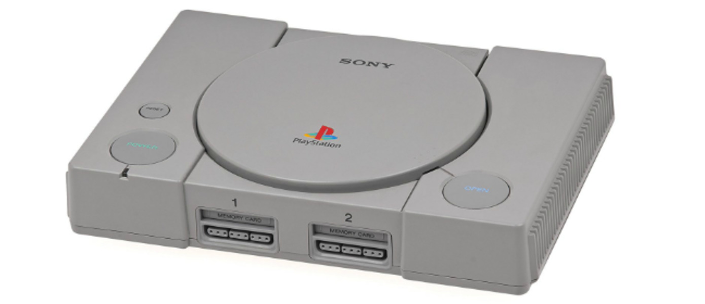 Хотите ретро-консоль PlayStation Classic от Sony? Компания обсуждает вопрос ее создания