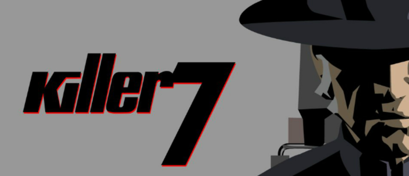 Killer 7 от Гоити Суды подтвержден к релизу на PC в Steam