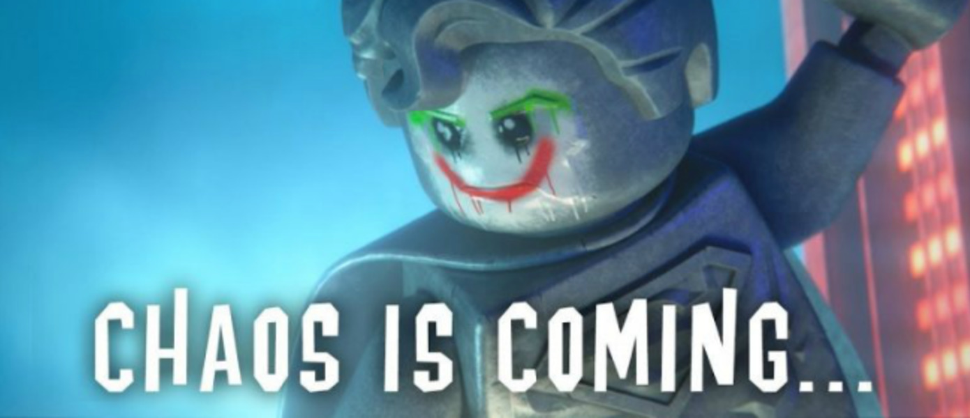 LEGO DC Super-Villains официально анонсирована