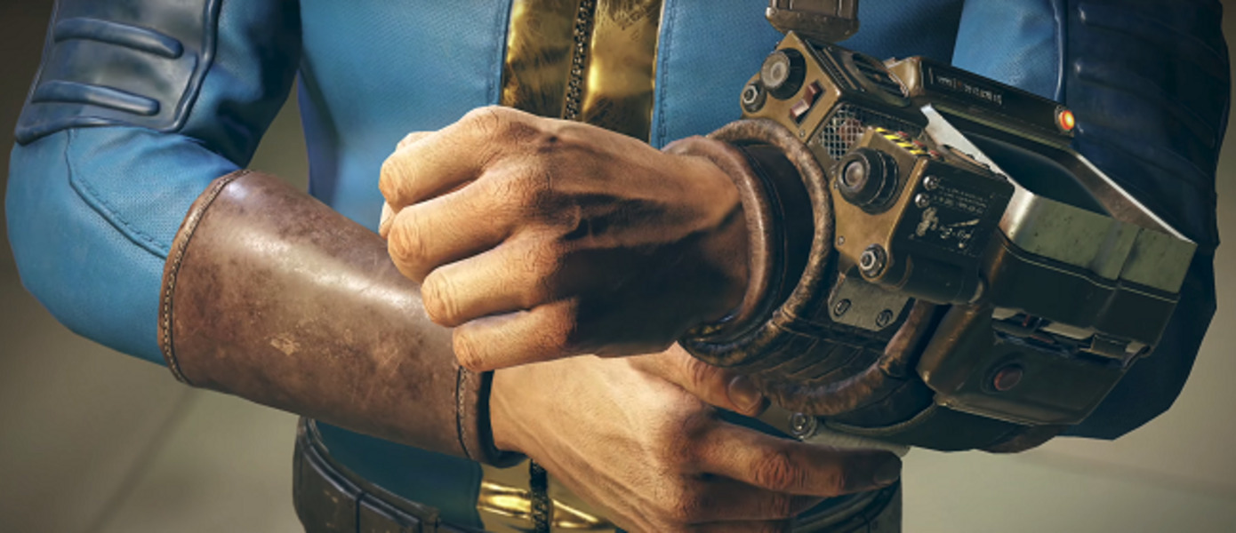 Fallout 76 - Kotaku поделился первыми подробностями новой игры от Bethesda Game Studios