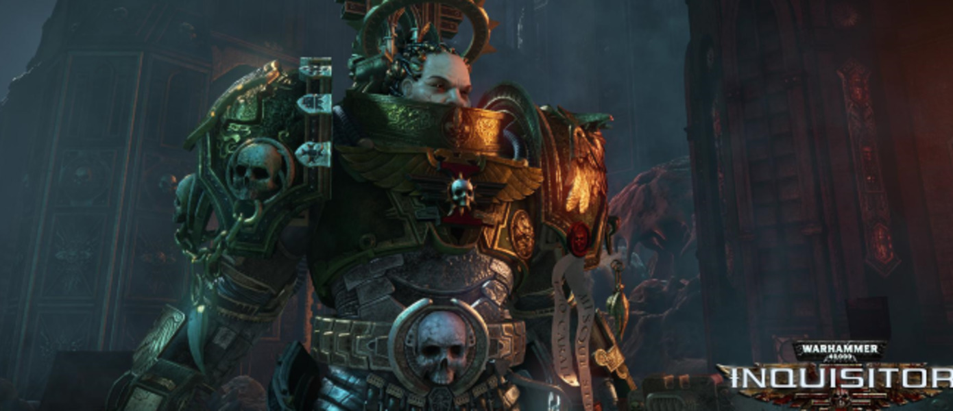 Warhammer 40,000: Inquisitor - релиз консольных версий перенесен