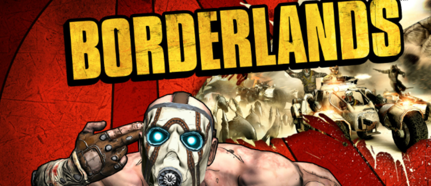 Borderlands: Game of the Year Edition, похоже, скоро выйдет на современных платформах