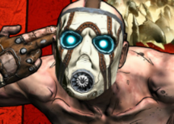 Borderlands: Game of the Year Edition, похоже, скоро выйдет на современных платформах