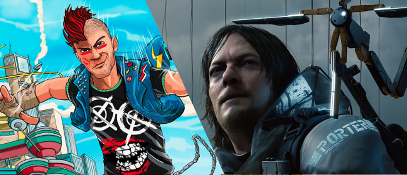 Слух: На E3 2018 покажут первый геймплей Death Stranding и анонсируют Sunset Overdrive 2
