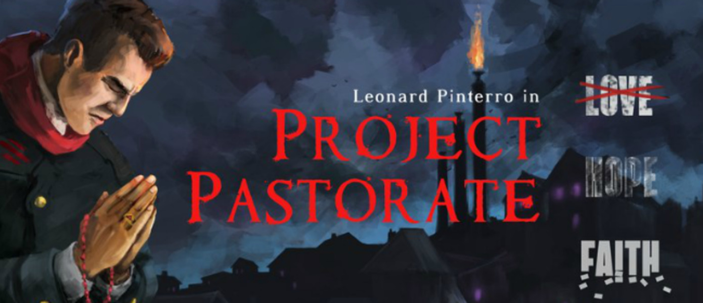 Project Pastorate - российские разработчики выпустили в Steam интерактивную новеллу с местом действия в землях греха и порока