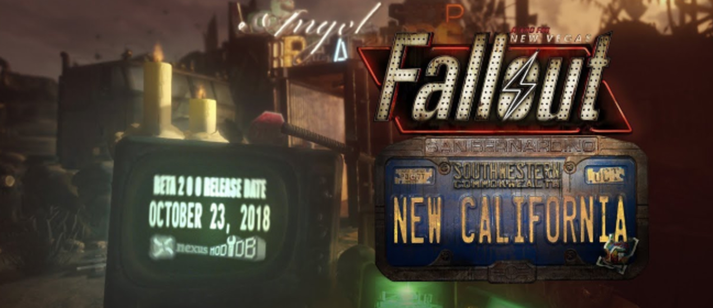 Fallout: New California - датирован выход самого амбициозного мода для Fallout: New Vegas