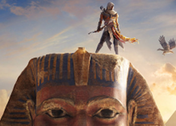 В Ubisoft Store стартовала большая распродажа по случаю E3 2018 - со скидками доступны Assassin's Creed Origins, The Division и другие игры компании