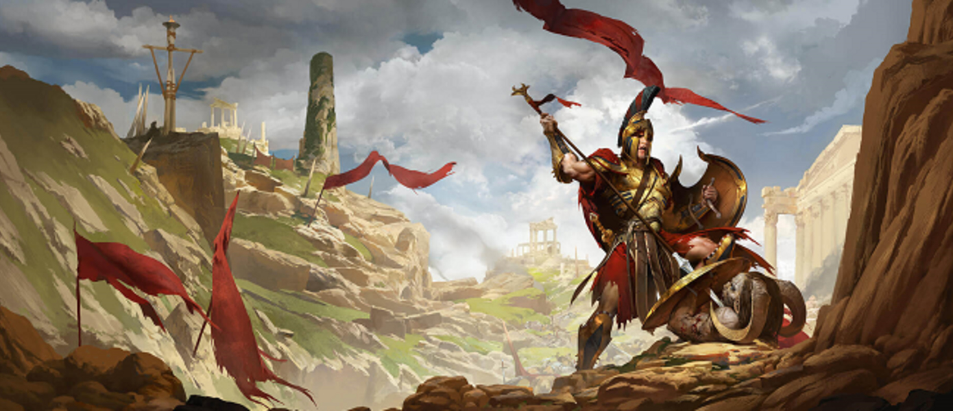 Titan Quest - названа дата выхода версии для Nintendo Switch, опубликован трейлер