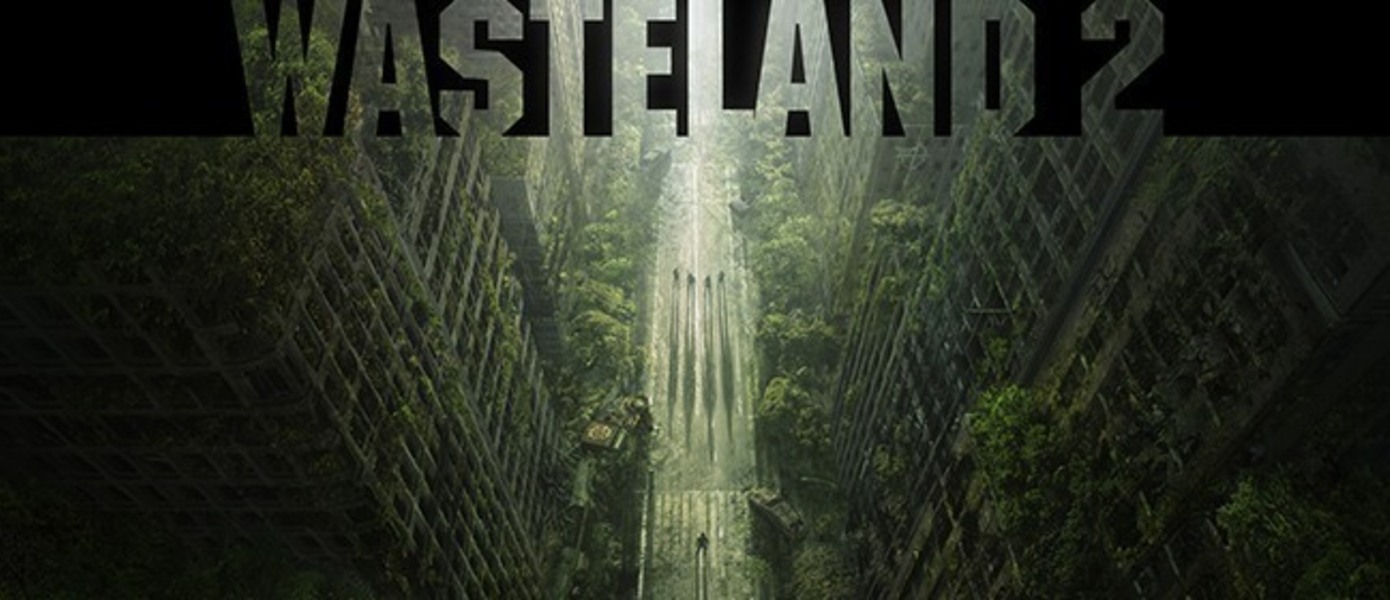 Wasteland 2: Director's Cut - inXile Entertainment назвала релизное окно игры для Nintendo Switch