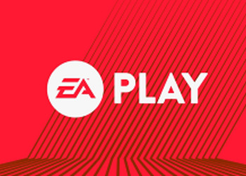 Прямая трансляция пресс-конференции EA Play 2018 (Сегодня в 21:00 по Москве)