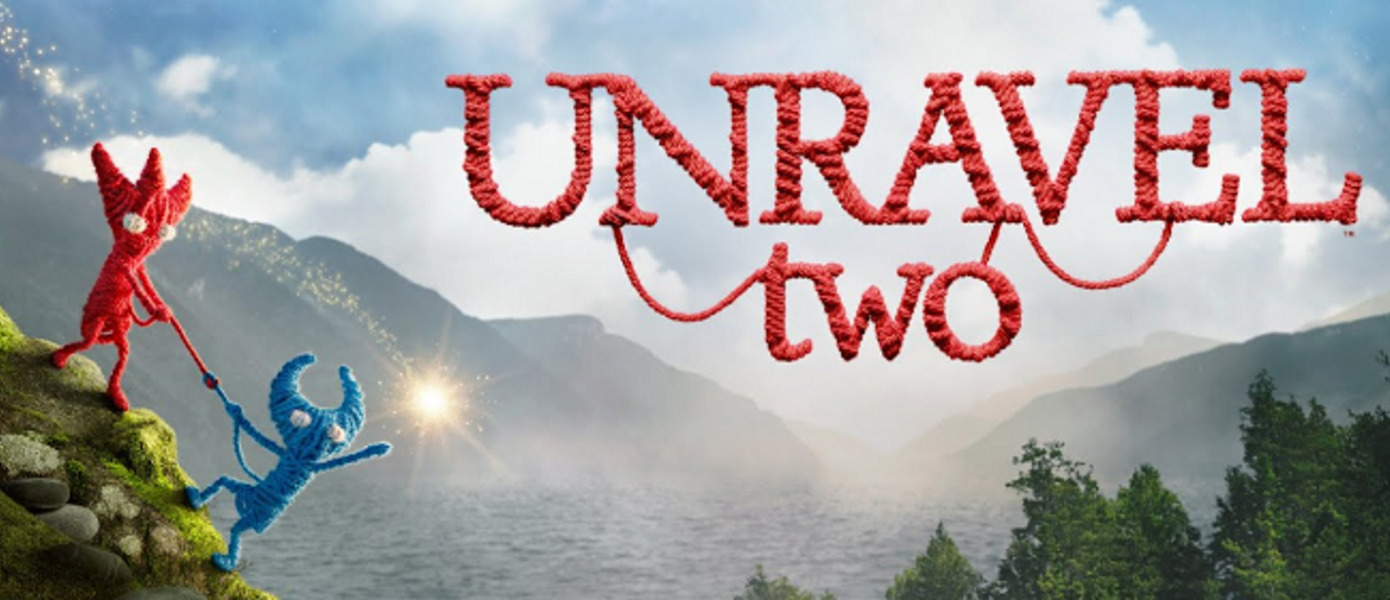 Unravel Two официально анонсирован и уже доступен на Xbox One, PlayStation 4 и ПК