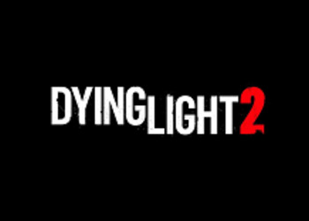 E3 2018: Dying Light 2 официально анонсирован, сценарий к игре пишет Крис Авеллон