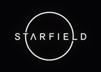 E3 2018: Starfield от Bethesda Game Studios официально анонсирована (Обновлено)