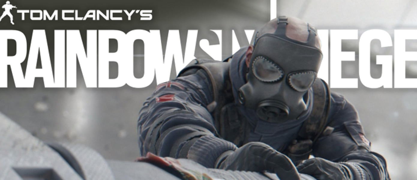 E3 2018: Rainbow Six Siege - оглашено общее количество игроков, анонсирован документальный фильм