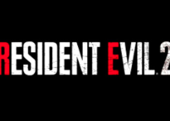 E3 2018: Capcom представила ремейк культового хоррора Resident Evil 2 (Обновлено)