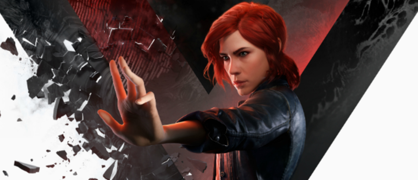 E3 2018: Control - встречайте новую игру от создателей Alan Wake, Max Payne и Quantum Break