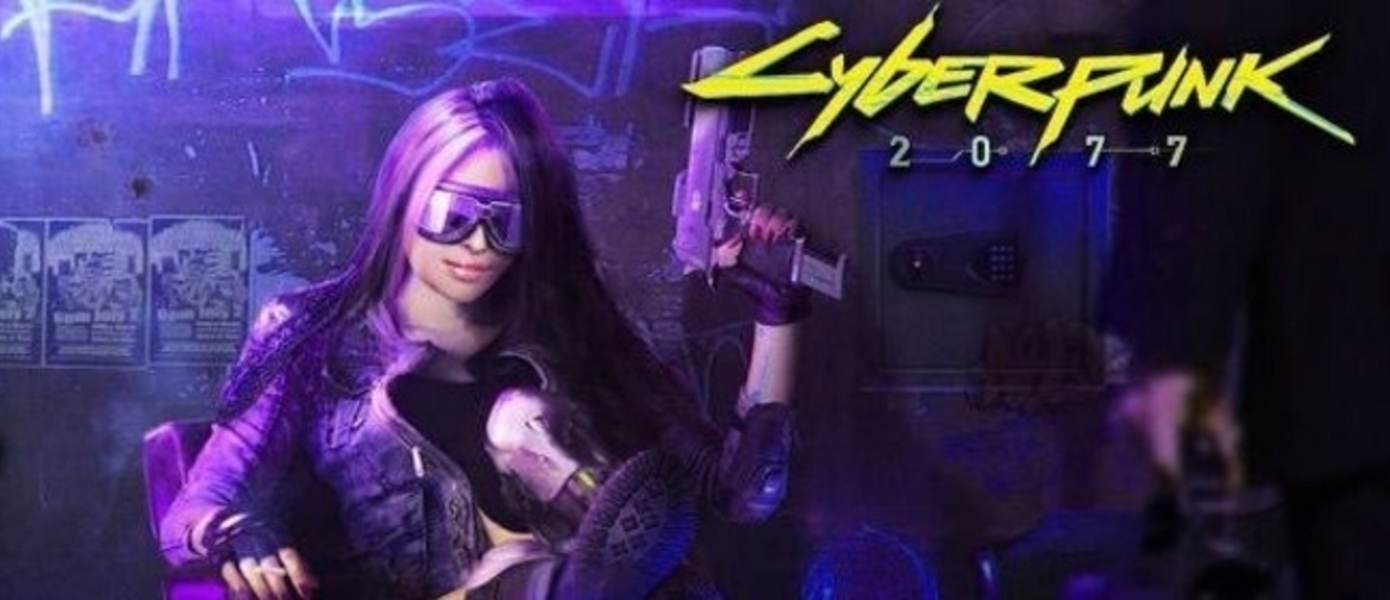 E3 2018: Cyberpunk 2077 - часть игроков недовольна новостями о камере от первого лица, студия объяснила причину такого выбора