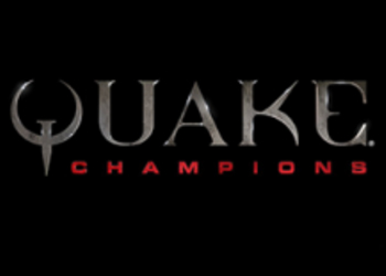 Quake Champions - Bethesda продлила бесплатную акцию
