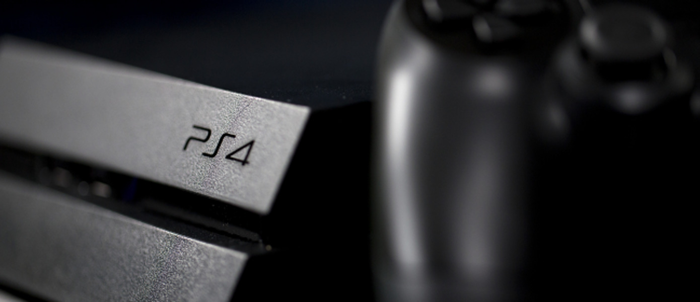 Слух: Кроссплей, смена никнейма в PSN и загрузка игр из PS Now появятся на PlayStation 4 до конца финансового года