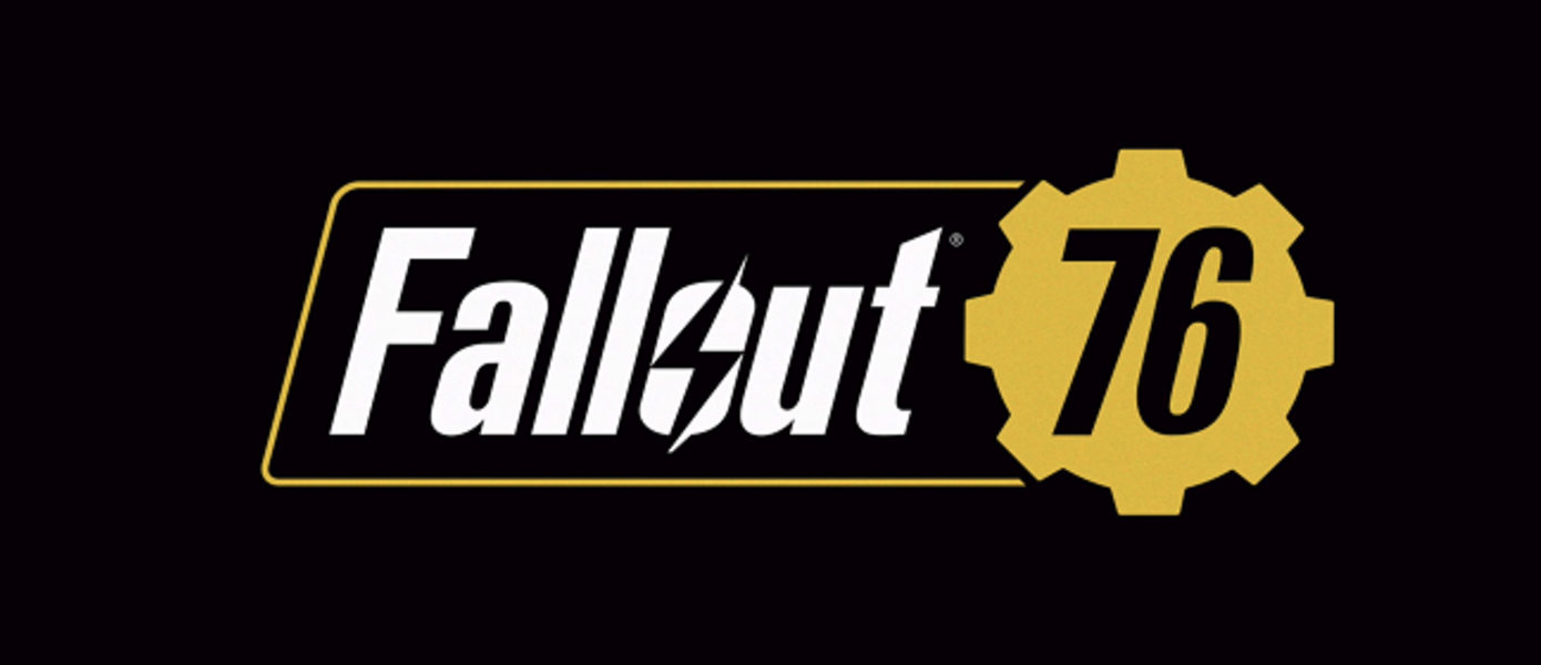 Fallout 76 - Bethesda посвятила новое видео знакомству игроков с Западной Виргинией