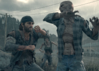 Days Gone - шумных игроков проект будет наказывать