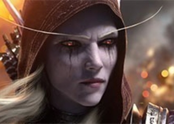 В World of Warcraft стартовало уникальное событие перед выходом Battle for Azeroth