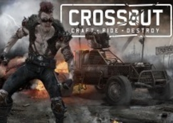 Crossout - состоялся выход обновления 0.9.9