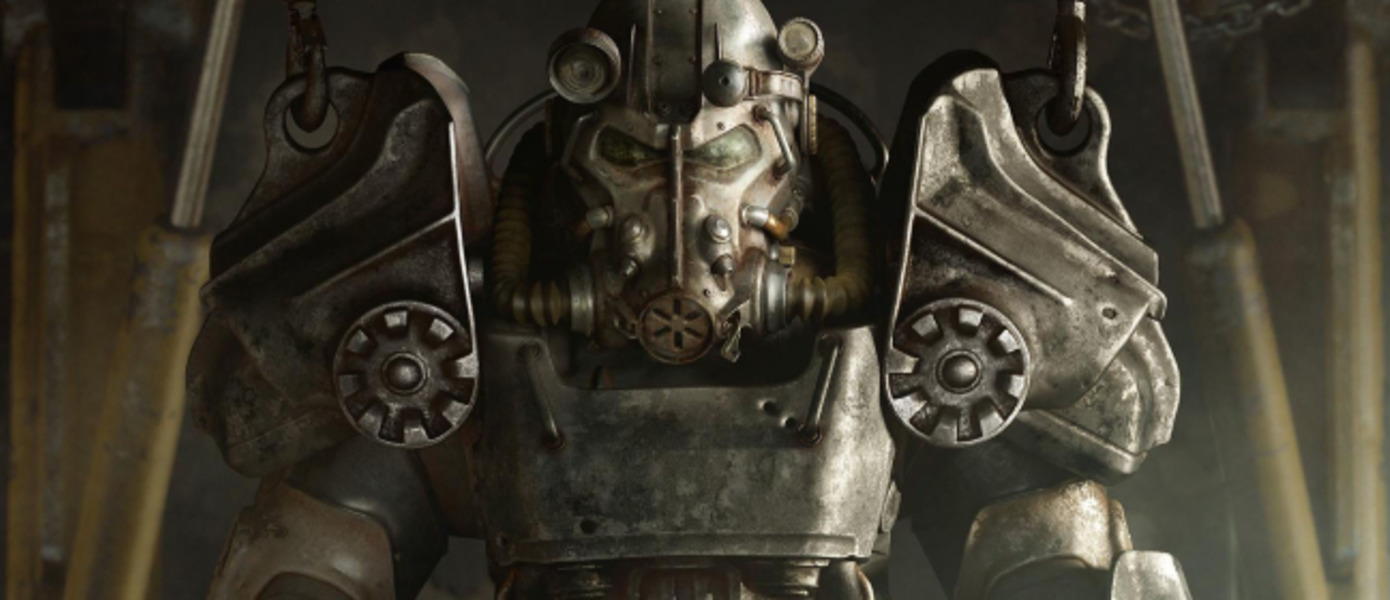 Тодд Говард о Fallout 5, Fallout 76 и движках