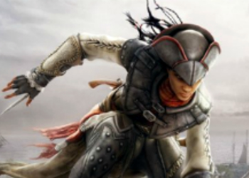 Assassin's Creed Liberation HD и Tom Clancy's Ghost Recon Advanced Warfighter стали доступны по программе обратной совместимости на Xbox One