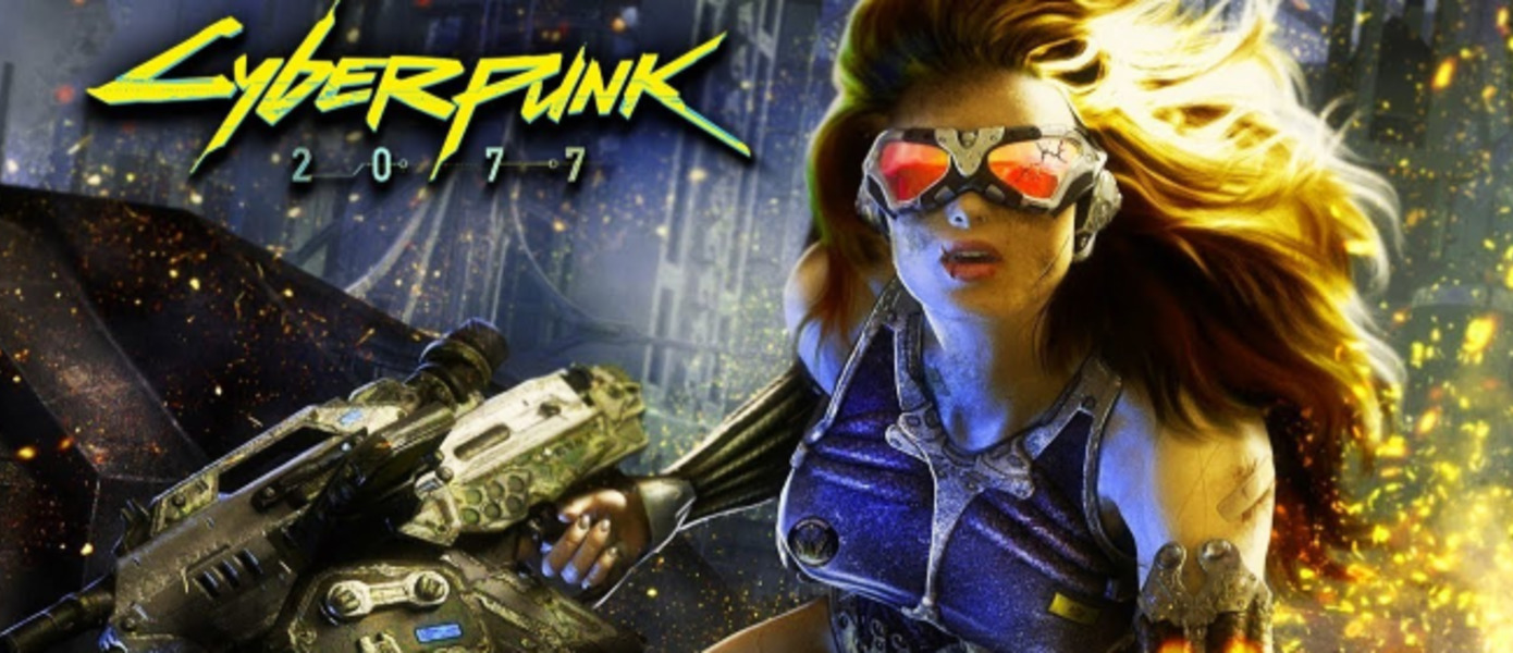 Cyberpunk 2077 - разработчики рассказали о важности редактора персонажей и мультиплеере